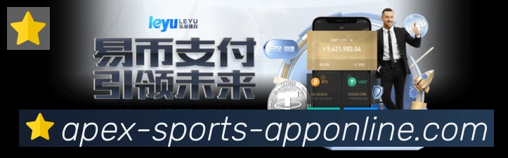 App 展示图